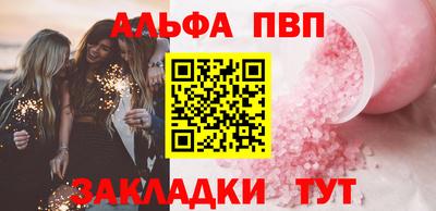 марихуана Камышлов