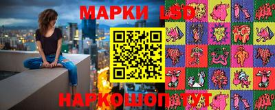 марихуана Камышлов