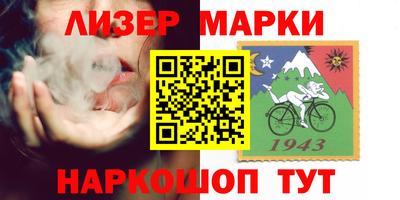 мефедрон мука Канаш