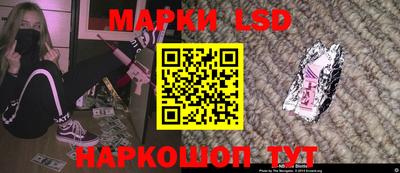 мефедрон мука Канаш