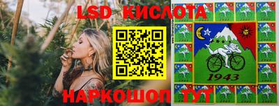 марихуана Камышлов