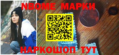 мефедрон мука Канаш