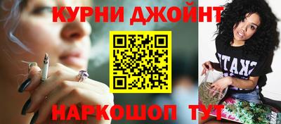 мефедрон мука Канаш