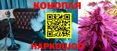 мефедрон мука Канаш