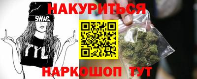 мефедрон мука Канаш