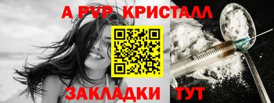 марихуана Камышлов
