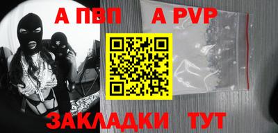 марихуана Камышлов