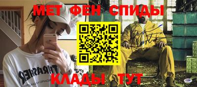 марихуана Камышлов