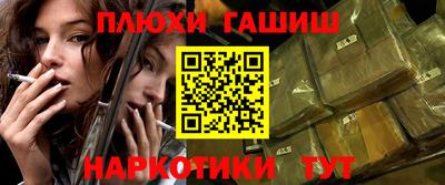 стаф Кандалакша